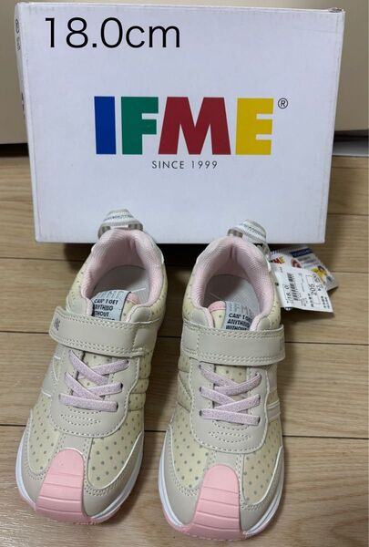 IFME イフミー キッズシューズ スニーカー 18.0cm クリーム×薄ピンク 新品未使用 外箱あり