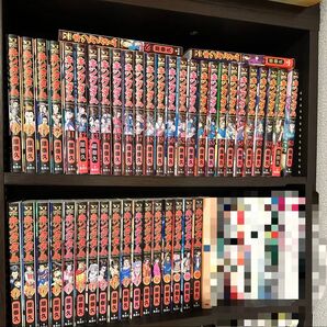 キングダム 46冊