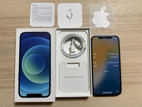 Apple iPhone 12 64GB SIMフリー バッテリー84%