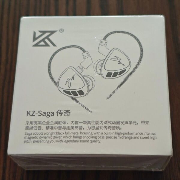 【新品未開封】KZ Saga Bass improved 低音強化版 1DD HiFi カナル型 リケーブル可能 中華イヤホン