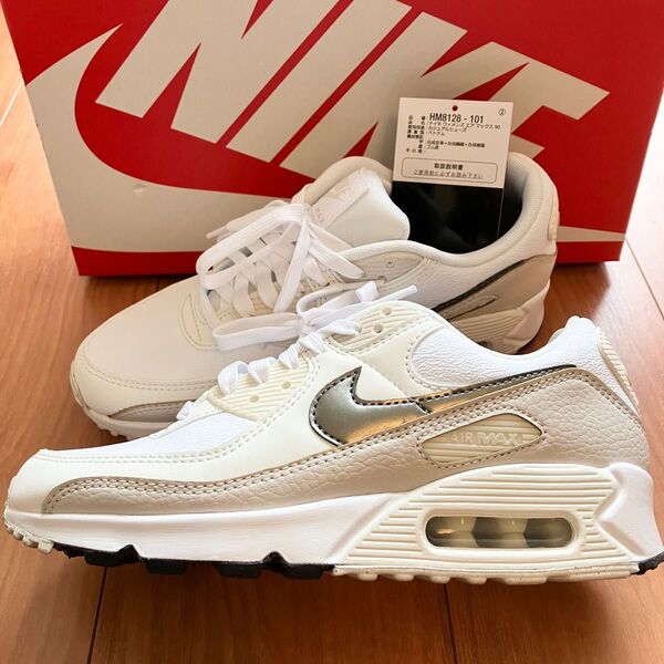 【美品】Nike Air Max 90 ホワイト/ベージュ 24.5cm