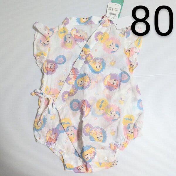 プリンセス 甚平 ロンパース 80