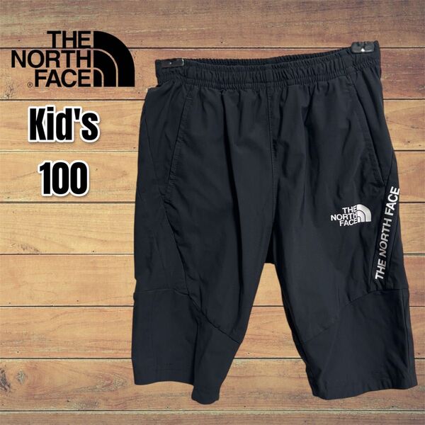 THE NORTH FACE キッズ ハーフパンツ 黒 100 ノースフェイス