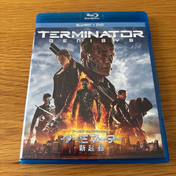 BD ターミネーター:新起動/ジェニシス ブルーレイ+DVDセット (Blu-ray Disc)