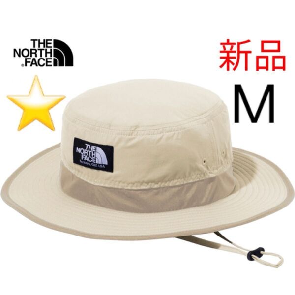 ★新品★ ザノースフェイス ホライズンハット NN02336 GK サイズM