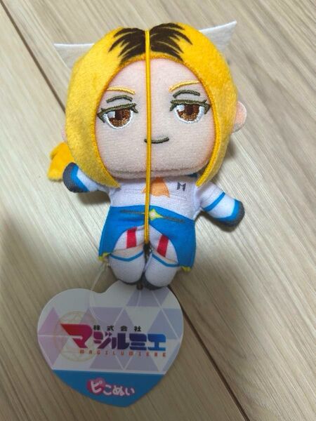 株式会社マジルミエ ピこぬい ぬいぐるみ マスコット キーホルダー 越谷仁美