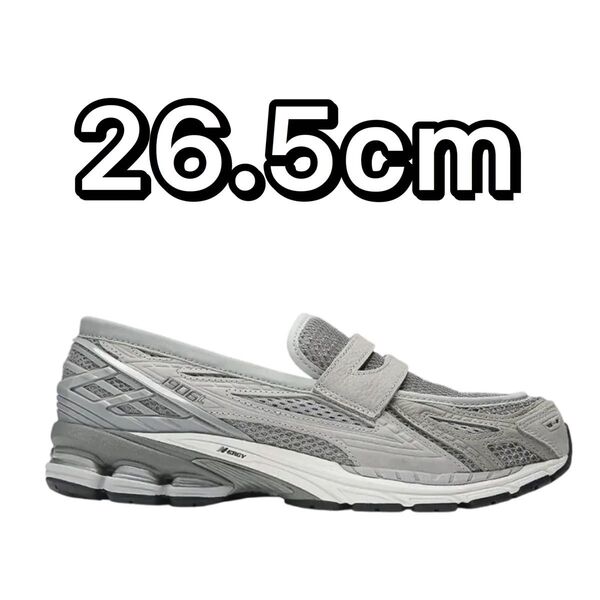 New Balance 1906L "Raincloud/White"