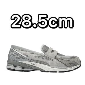 New Balance 1906L "Raincloud/White"