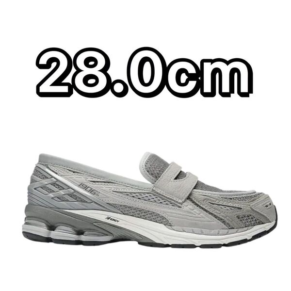New Balance 1906L "Raincloud/White"
