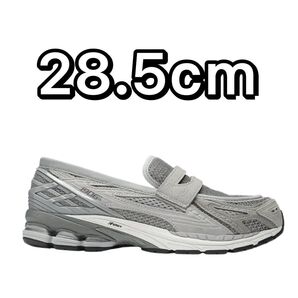 New Balance 1906L "Raincloud/White"