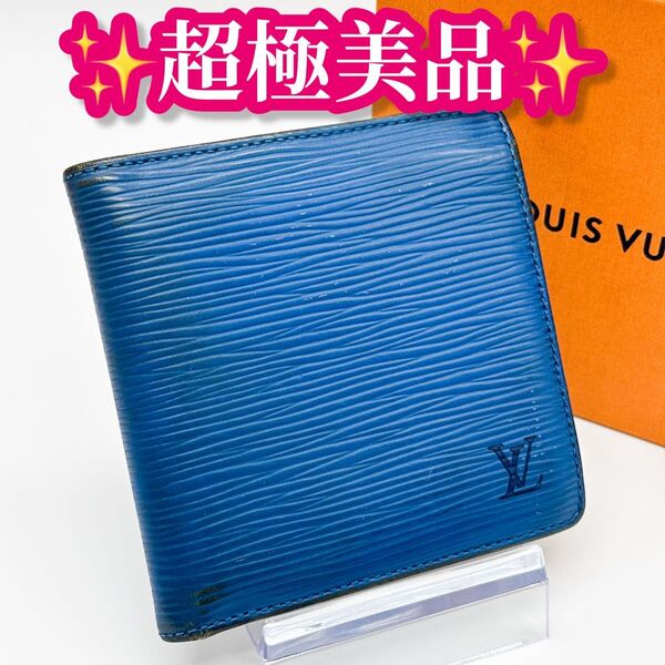 ルイヴィトン エピ マルコ 二つ折り財布 青 財布 ブルー クレディモネ 財布 二つ折り ウォレット
