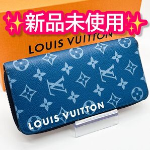 ルイヴィトン モノグラム エクリプス ジッピーウォレット ヴェルティカル 財布 長財布 RFID タイガ