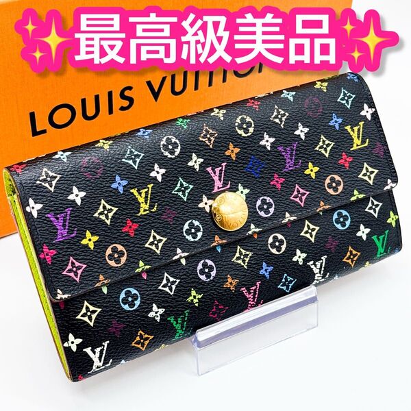 ルイヴィトン モノグラム ポルトフォイユ サラ マルチカラー 長財布 緑 黒 財布 ブラック グリーン二つ折り財布
