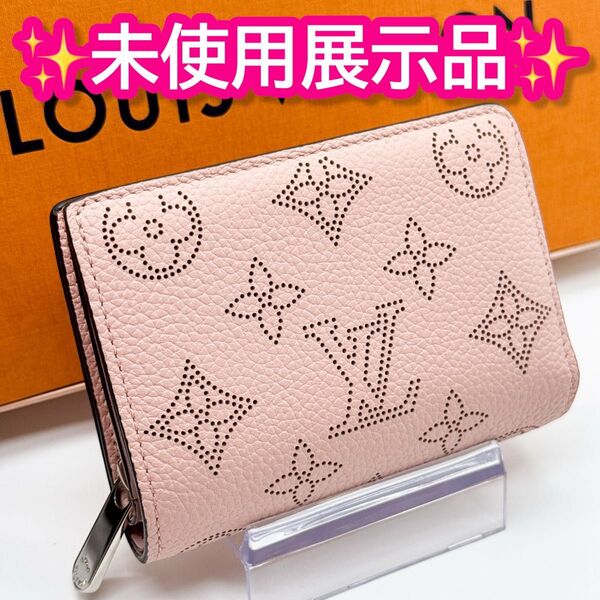 未使用展示 ルイヴィトン マヒナ ポルトフォイユ クレア 二つ折り財布 財布 ラウンドファスナー ピンク