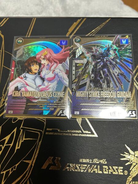 アーセナルベース キララクス マイフリ