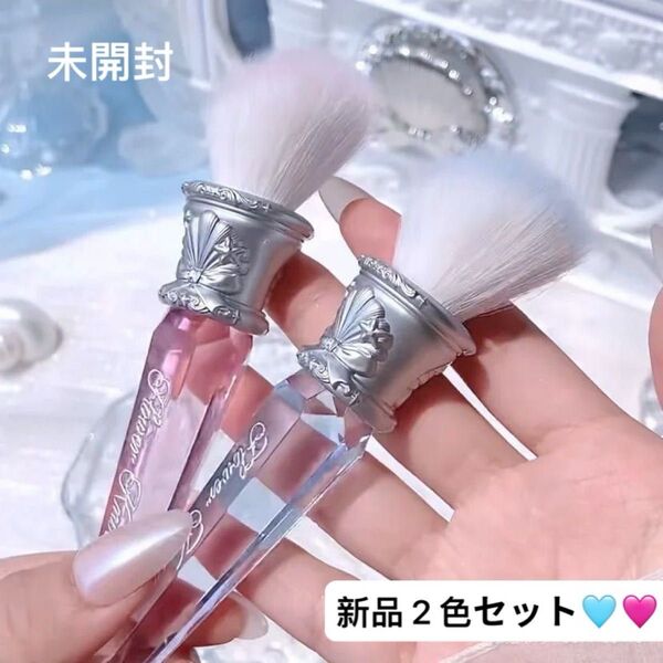 【新品2点セット】フラワーノーズ シェルズジュエルコレクション チークブラシ メイク道具 可愛い 未開封 クリスタル ノベルティ