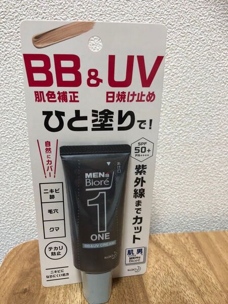 メンズビオレ BB_UVクリーム 30g 1本 花王肌色補正 日焼け止め