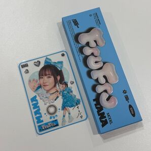 frufru カラコン フルーツジッパー クリアステッカー MANA