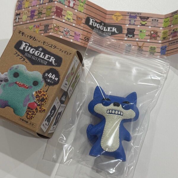 fuggler キモくてかわいい モンスター フィギュア ファグラー