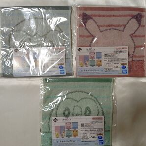 ポケピース 一番くじ K賞 タオルコレクション ピカチュウ ポッチャマ モクロー 3枚セット