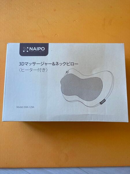 【新品】NAIPO ネックピロー EMK-129A 3Dマッサージ ヒーター付 黒 ブラック 枕 3Dマッサージャー