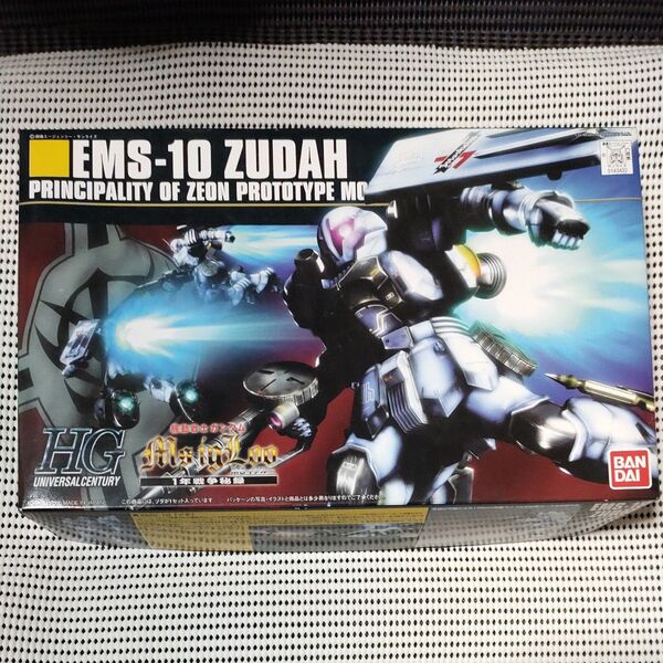 未組立て EMS-10 ヅダ (1/144スケール HGUC 065 機動戦士ガンダム MS IGLOO 0143422)