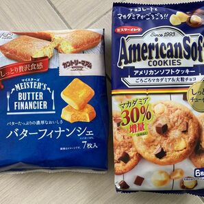 お菓子セット