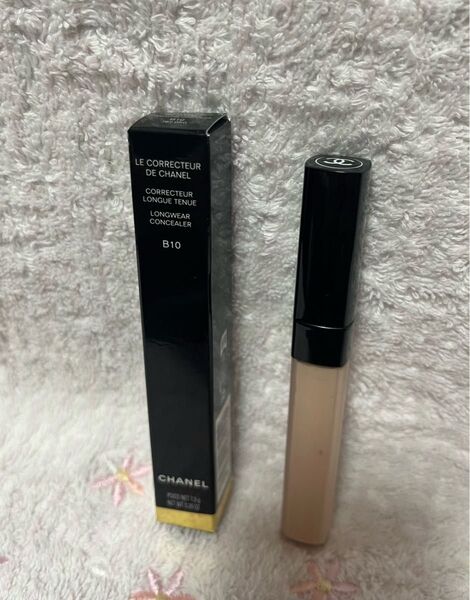 CHANEL ルコレクトゥールドゥシャネル N B10