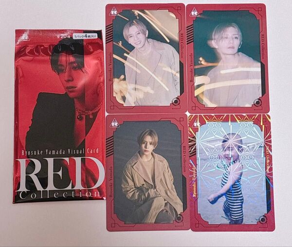 山田涼介 Ryosuke Yamada LIVE TOUR 2025 RED ビジュアルカード