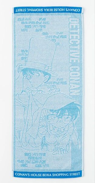 名探偵コナン 米花商店街 フェイスタオル 怪盗キッド