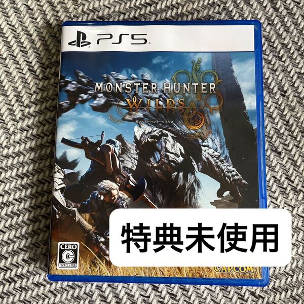 【PS5】 モンスターハンターワイルズ