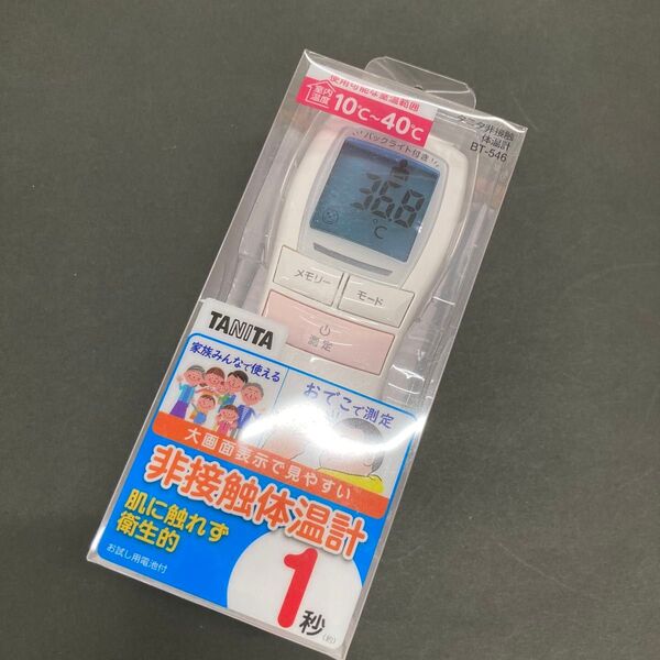 TANITA タニタ BT-546 タニタ非接触体温計