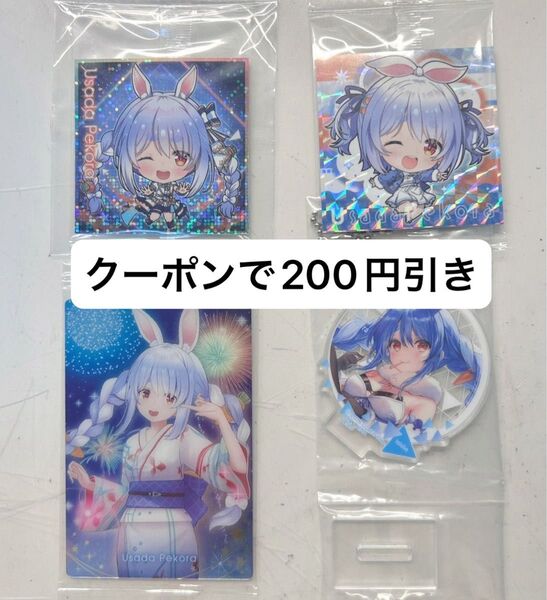 ホロライブ イタジャガ イタジャガ5 ウエハース アクリルスタンド 一番くじ 缶バッジ vol.5