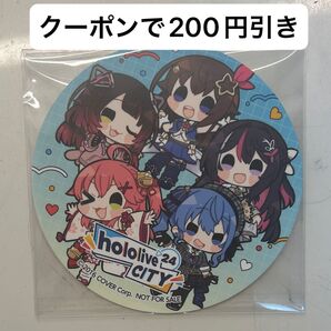 ホロライブ ホロライブシティ24 ホロシティ コースター 0期生