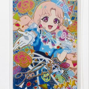 【ひみつのアイプリ】 アイプリ カード 星4 タマキ ロゼッションバズリウム サイン