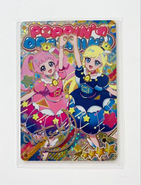 【ひみつのアイプリ】 アイプリ カード 星4 みつき フレンドスターグランプリブルー サイン
