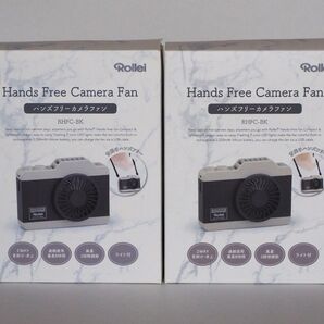 【2個セット】Rollei ハンズフリーカメラファン RHFC-BK