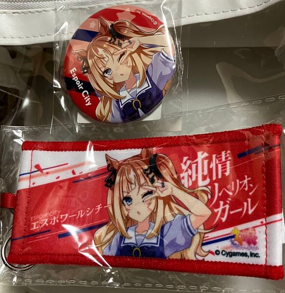 エスポワールシチー 缶バッジ ウマ娘 公式 応援タオル キーホルダー リアルガチャ 6th