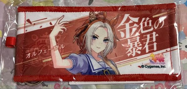 オルフェーヴル ウマ娘 公式 応援タオル キーホルダー リアルガチャ 6th