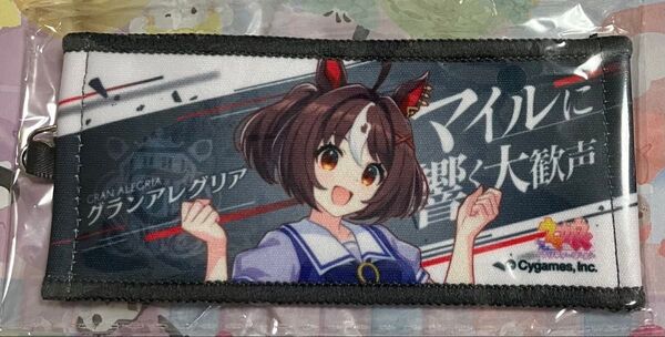 グランアレグリア ウマ娘 公式 応援タオル キーホルダー リアルガチャ 6th