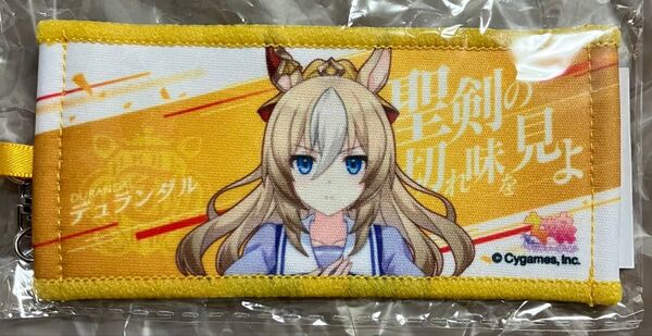 デュランダル ウマ娘 公式 応援タオル キーホルダー リアルガチャ 6th