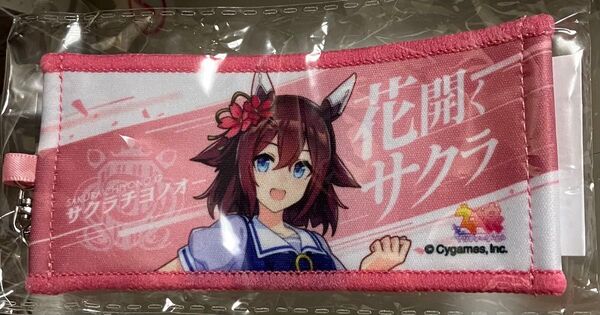 サクラチヨノオー ウマ娘 公式 応援タオル キーホルダー リアルガチャ 6th