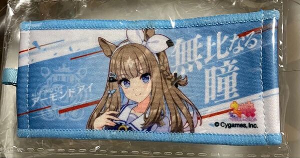 アーモンドアイ ウマ娘 公式 応援タオル キーホルダー リアルガチャ 6th