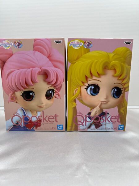 Qposket セーラームーン フィギュア 2種類Aカラー