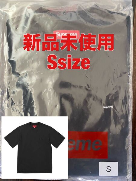 【新品未使用】Supreme - Small Box Tee Ssize