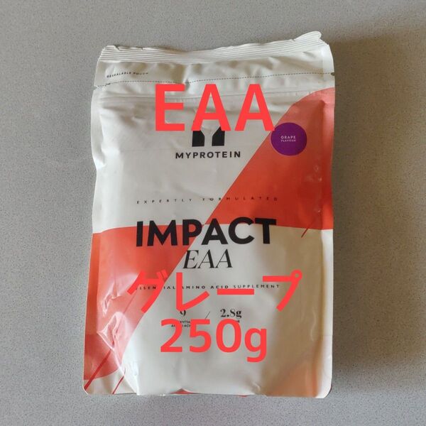 マイプロテイン Impact EAA グレープ味 容量 250g
