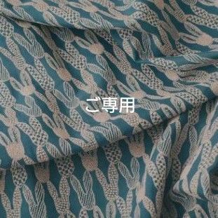 ご専用 りん様
