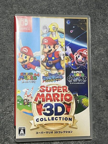 【Switch】 スーパーマリオ 3Dコレクション