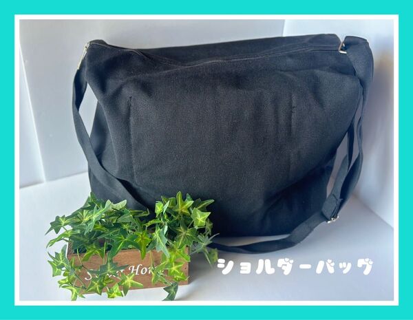 新品 ショルダー メッセンジャーバッグ ユニセックス 斜めがけ 肩掛け 韓国 黒白 軽量 全2色