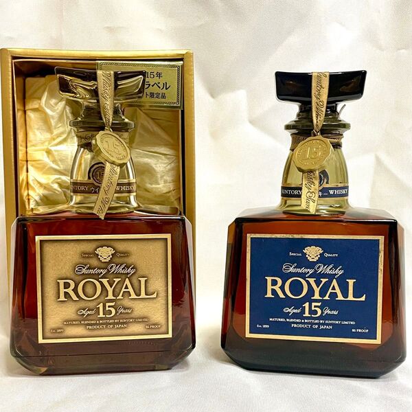 サントリー ローヤル プレミアム15年 ゴールドラベル 2本セット SUNTORY